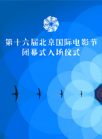 亚洲自拍一区在线
